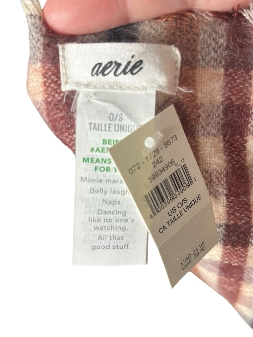 aerie large rectangular